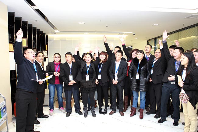 广州博皓复合材料有限公司2014年会暨颁奖大会