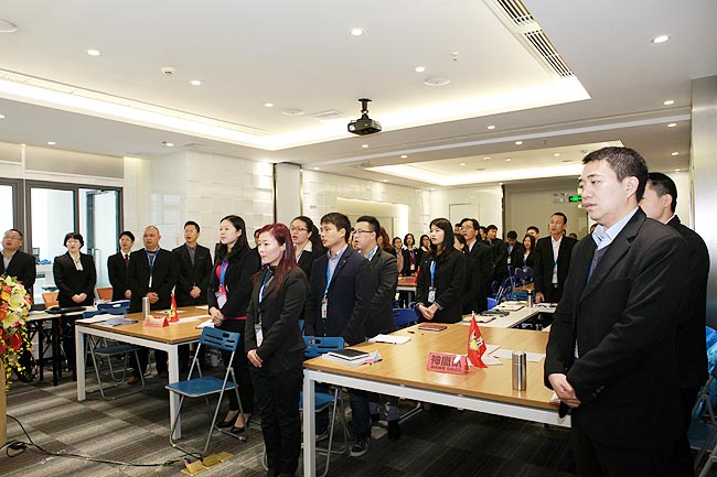 广州博皓复合材料有限公司2014年会暨颁奖大会