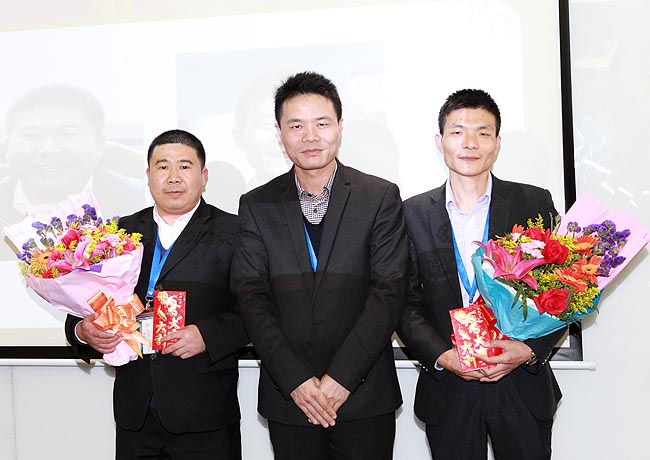 广州博皓复合材料有限公司2014年会暨颁奖大会
