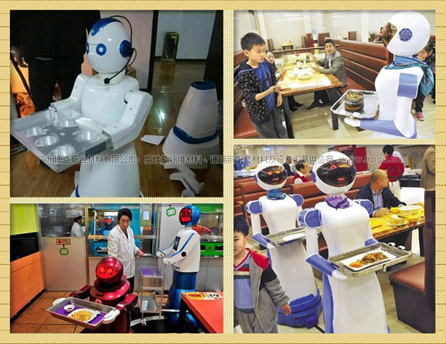 玻璃钢机器人竟如此接地气！