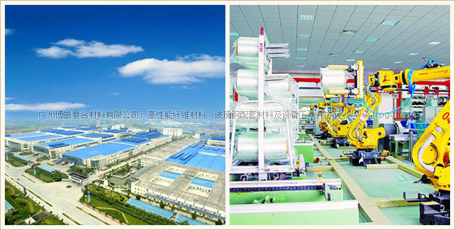 巨石玻纤享誉中外