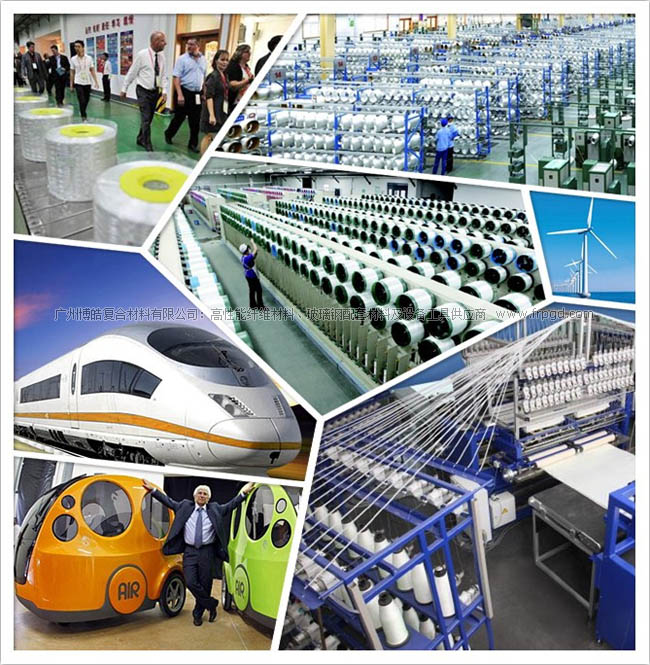 玻璃纤维行业现状和发展趋势