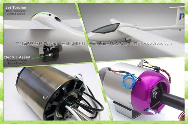 没有螺旋桨的复合材料滑翔机