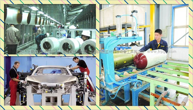 自主创新研发的两种玻璃纤维新材料在渝诞生