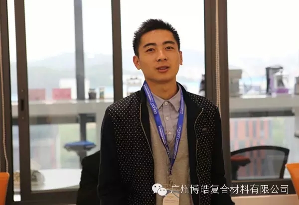 新员工：黄学荣