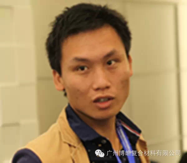 新员工：方绍林