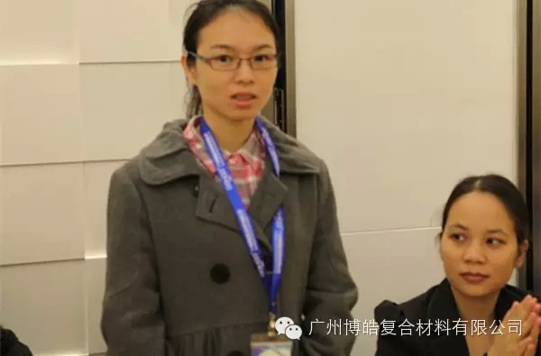 新员工：陈丽娟