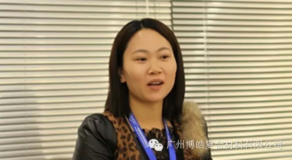 新员工：刘芳芳