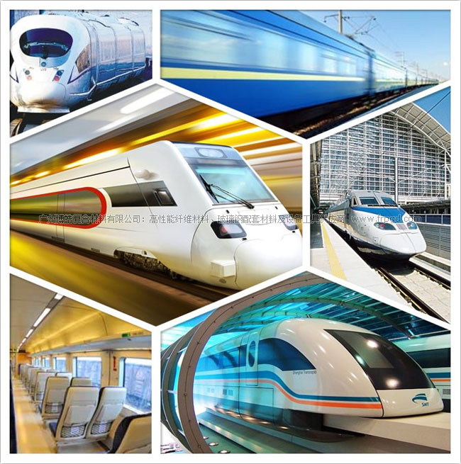 高速列车轻量化开启新材料研发、应用新征程