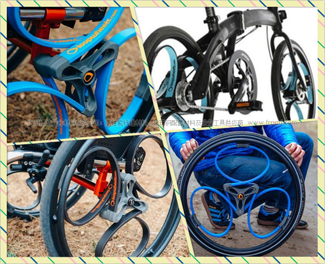 应用于自行车和轮椅的新型复合材料减震轮问世