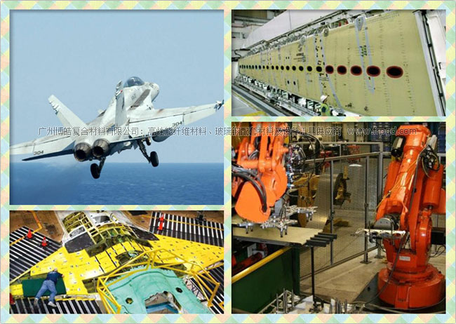 美国研发全自动机器人，可用于测试飞机复合材料性能