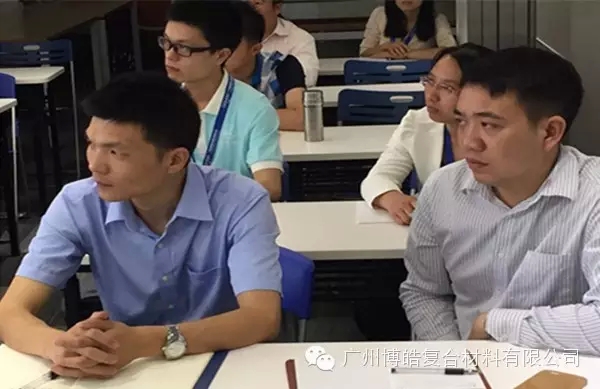金陵帝斯曼树脂有限公司一行来我司培训交流，认真听讲