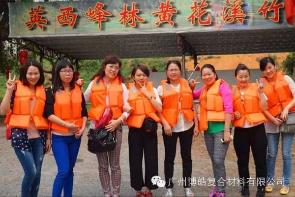 世界还很大，我们一起去看看！&mdash;&mdash;博皓家人们赴英西峰林游玩观光