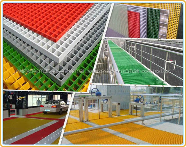 优质的玻璃钢格栅究竟该如何挑选？