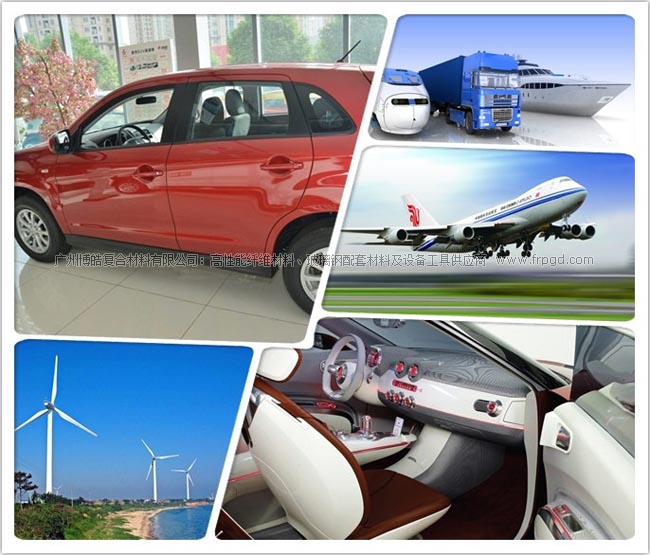 合成树脂行业与下游产业携手拓展应用