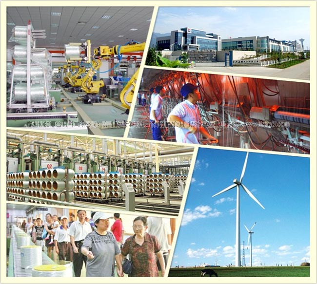 巨石玻纤阔步前行，走出一条发展&ldquo;提速升级&rdquo;路