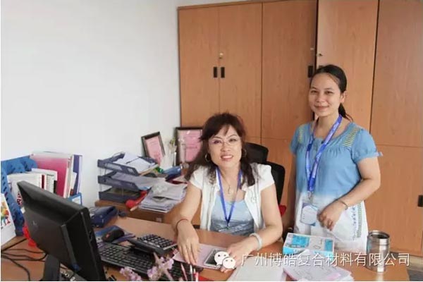 博皓总部妈妈团-1