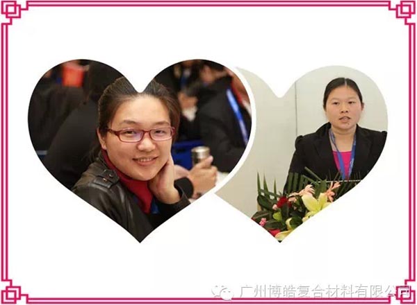 博皓总部妈妈团-2