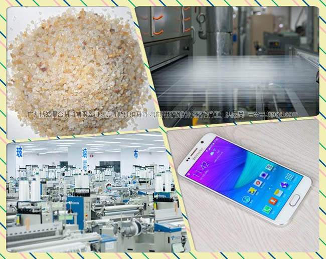 不可思议！高大上的玻纤布竟是用石头织出来的