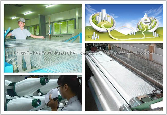 玻纤布行业再突破，企业开启电商吸金模式