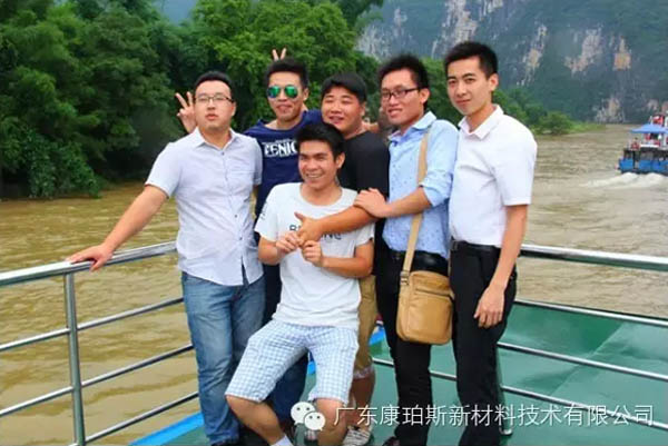 博皓同事们游览桂林山水-3