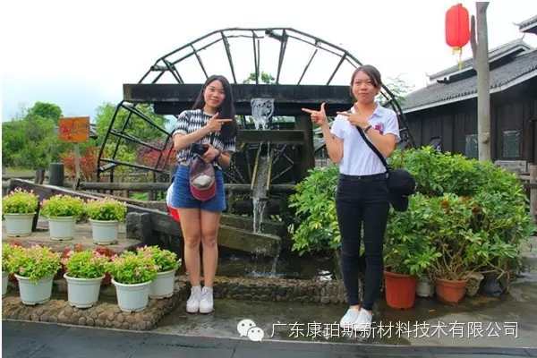 博皓同事们游览桂林山水-5