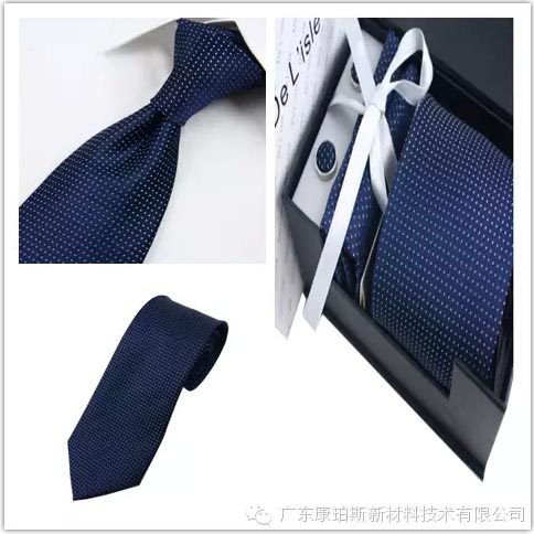父亲节礼物&mdash;&mdash;高级商务领带