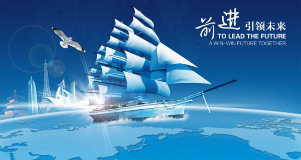 玻纤复合材料引领未来