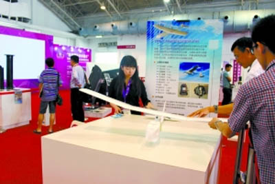 由碳纤维材料制成的无人机