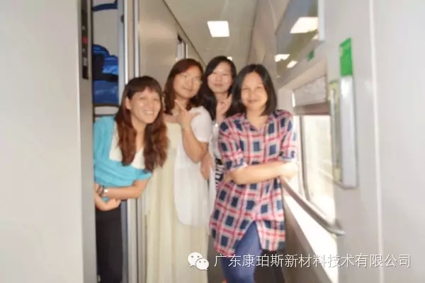 广州博皓同事游桂林-2