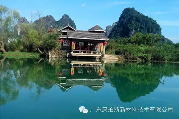 广州博皓同事游桂林-5