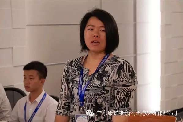 结果思维培训-10