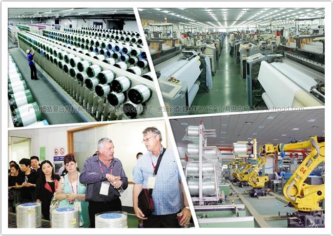 中国玻璃纤维产业加快走出国门的步伐