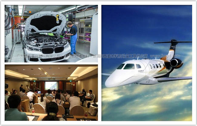 JEC复材展将突出复合材料在亚洲生态设计、航空等领域的发展