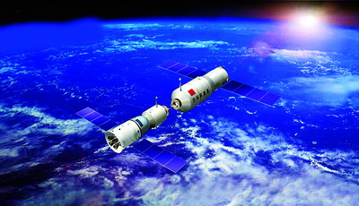 玻璃纤维为天宫一号插上翅膀，让飞行更轻盈