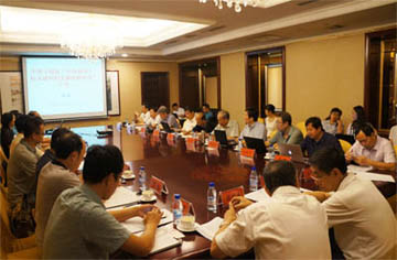 &ldquo;海洋工程中关键材料发展战略研究&rdquo;咨询项目研讨会