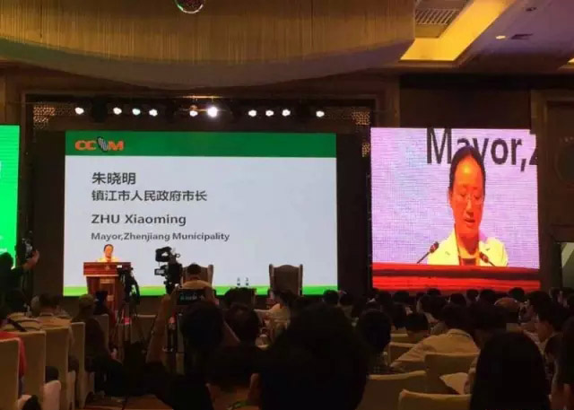 第二届中国国际复合材料科技大会在镇江隆重开幕