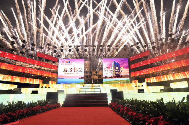 中国巨石21届国际玻纤年会