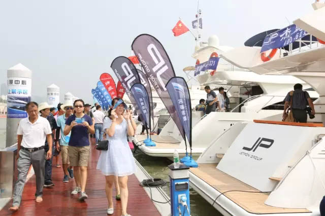 2015中国（珠海）国际游艇展-1