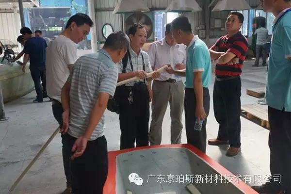 博皓成功举办玻璃钢渔船模具研讨学习班 持续推动复合材料行业技术革新-6