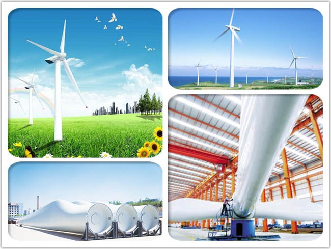 玻璃钢风电