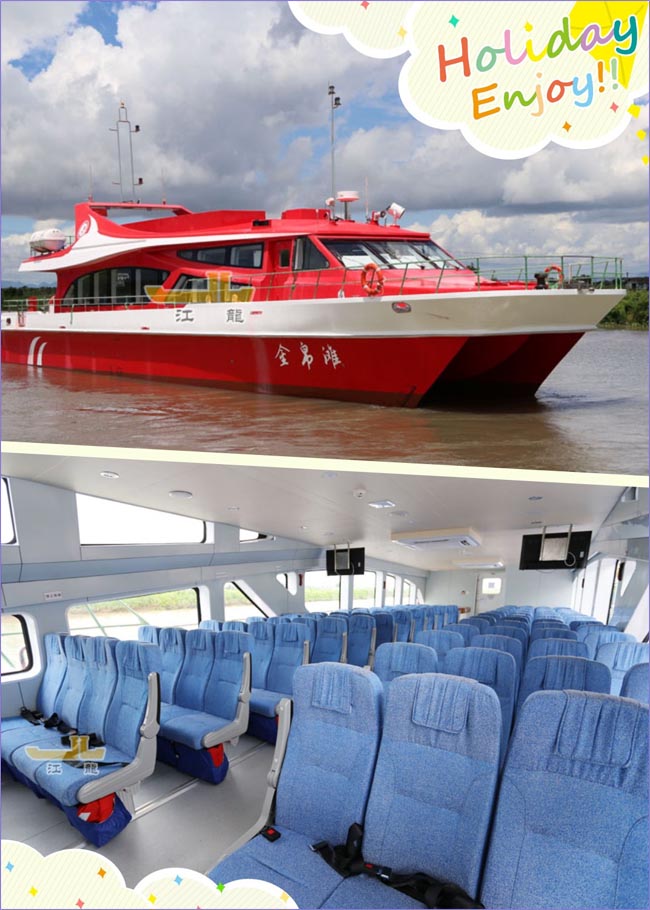 珠海江龙公司交付99座高速玻璃钢双体旅游客船