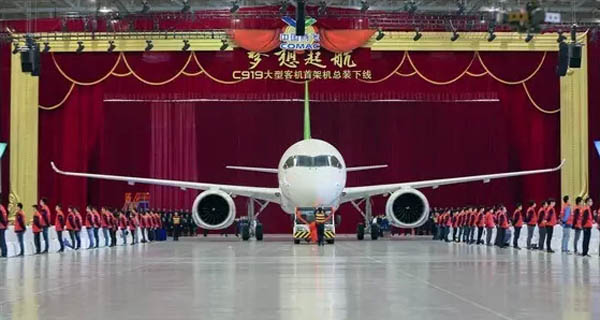 国产大飞机C919华丽登场！