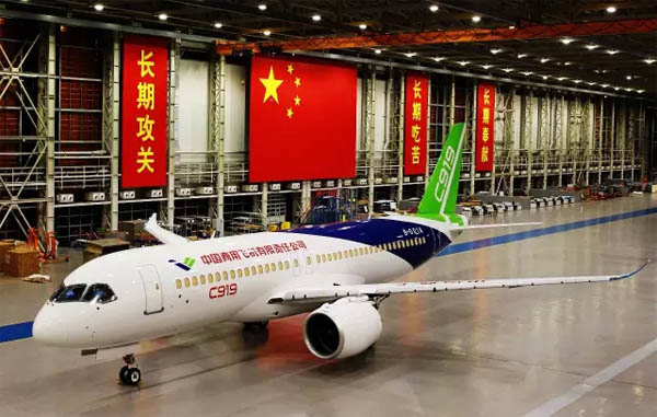 国产大飞机C919华丽登场！先进复合材料用量达12%