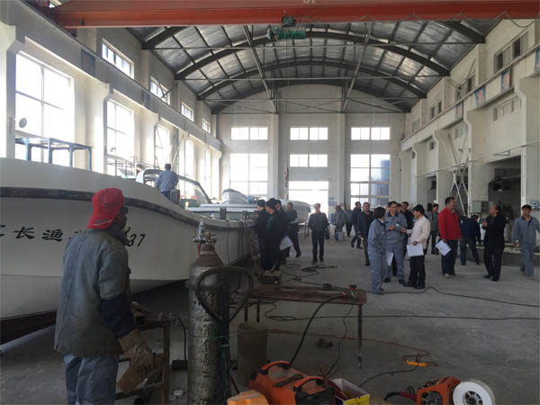 玻璃钢渔船建造技术培训班