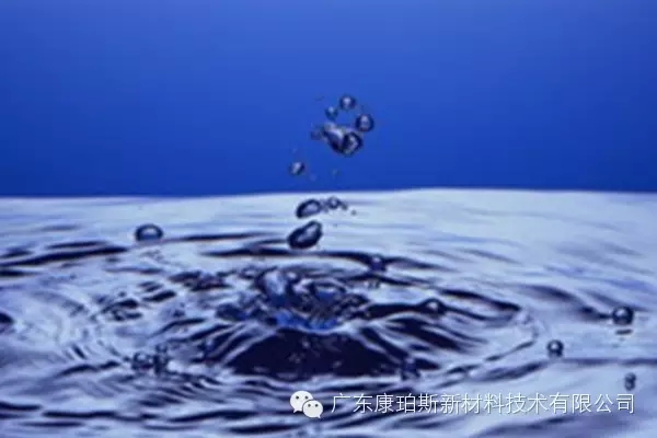 【博皓感悟】向“水”学习-4