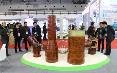 竹基复合材料管道亮相节能低碳博览会受关注