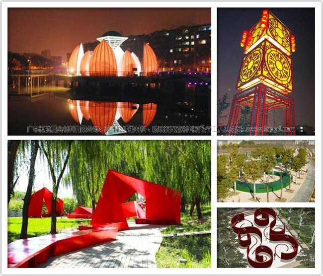 FRP复合材料在景观建设中的应用-2