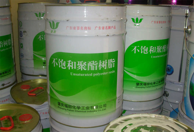 不饱和聚酯树脂
