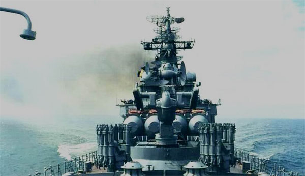 苏联海军导弹舰